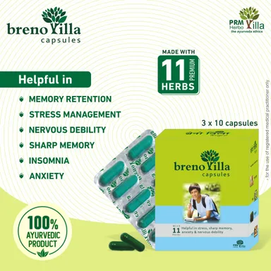 Brenovilla Capsules 3x10 Pack Ayurvedic Brain Booster with Brahmi Shankhpushpi Safed Chandan Memory Concentration Mental Performance thumbnail 2