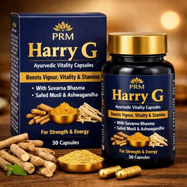 PRM Harry G Ayurvedic Capsules 30 Caps  Boosts Vigour, Vitality & Stamina With Suvarna Bhasma, Safed Musli & Ashwagandha thumbnail 0