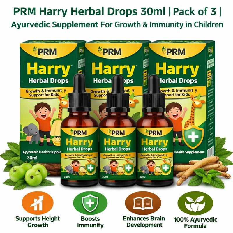 PRM Harry Herbal Drops 30ml |Pack of 3|Ayurvedic Supplement For Growth & Immunity In Children image 1