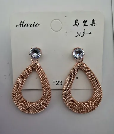 Mario Rose Woven Mesh Earrings | Crystalstone Stud Dangle thumbnail 1