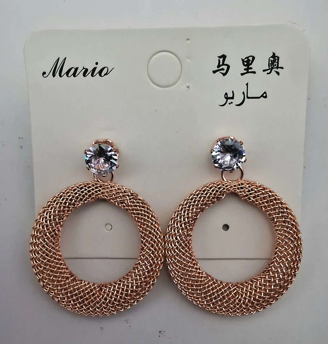 Mario Rose Woven Mesh Earrings | Crystalstone Stud Dangle image 4