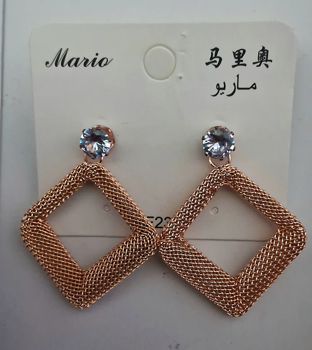 Mario Rose Woven Mesh Earrings | Crystalstone Stud Dangle image 5