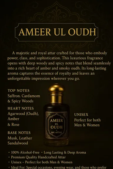 MK Attar Ameer Ul Oudh 10 ml Alcohol|Free Roll On Attar Oil Unisex Long Lasting Woody Oriental Oud Perfume Oil for Men Women Traditional Arabic Fragrance thumbnail 0