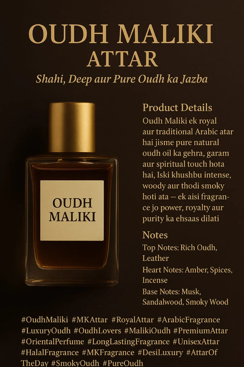Oudh Maliki The Royal Power of Pure Arabic Oud Attar 10ML Long-Lasting Concentrated Alcohol-Free Luxury Arabian Perfume Oil for Men and Women Premium Unisex Woody Fragrance for Daily Wear, Gifting and Special Occasions image 1
