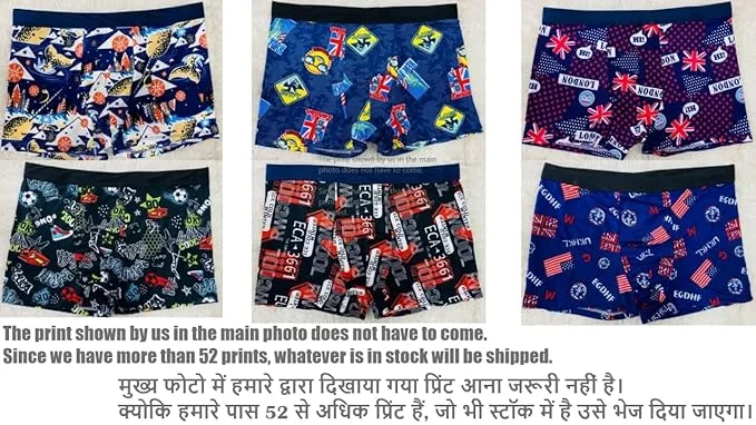 Printed Cotton Mid-Waist | Ice-Silk Elastic Boxer Briefs |Best Fit (Men) size m| PACK 1 SIZE -M MUITICOLOR image 6