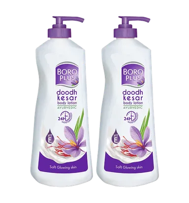 Boroplus Ayurvedic Body Lotion 300 ml Pack of 2 | Herbal Moisturising Lotion for Dry Skin | Deep Nourishment & 24-Hour Hydration
