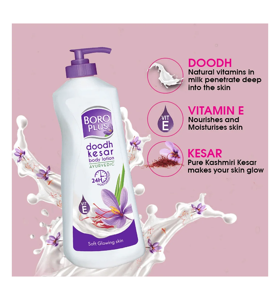 Boroplus Ayurvedic Body Lotion 300 ml Pack of 2 | Herbal Moisturising Lotion for Dry Skin | Deep Nourishment & 24-Hour Hydration image 3