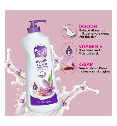 Boroplus Ayurvedic Body Lotion 300 ml Pack of 2 | Herbal Moisturising Lotion for Dry Skin | Deep Nourishment & 24-Hour Hydration thumbnail 2