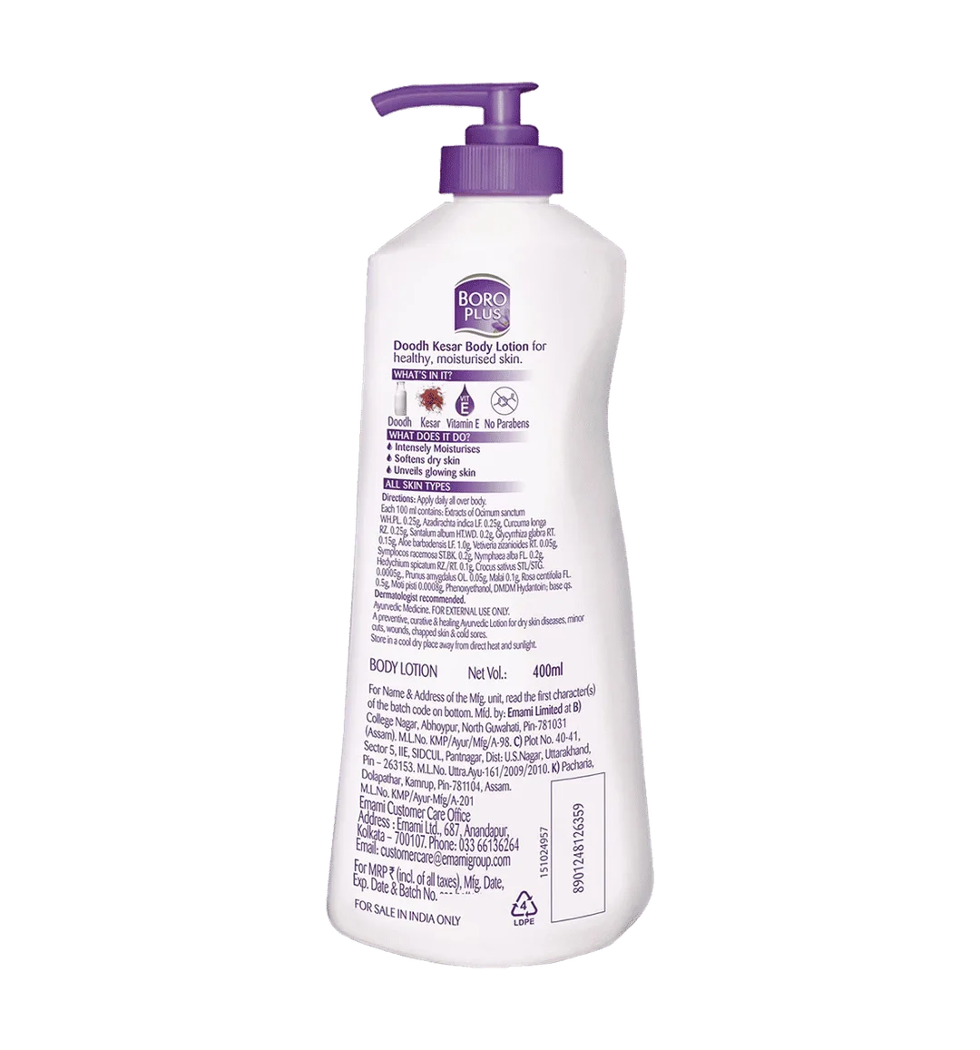 Boroplus Ayurvedic Body Lotion 400 ml Pack of 2 | Herbal Moisturising Lotion for Dry Skin | Deep Nourishment & 24-Hour Hydration image 2