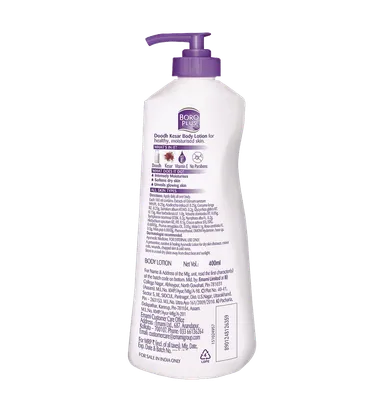 Boroplus Ayurvedic Body Lotion 400 ml Pack of 2 | Herbal Moisturising Lotion for Dry Skin | Deep Nourishment & 24-Hour Hydration thumbnail 1