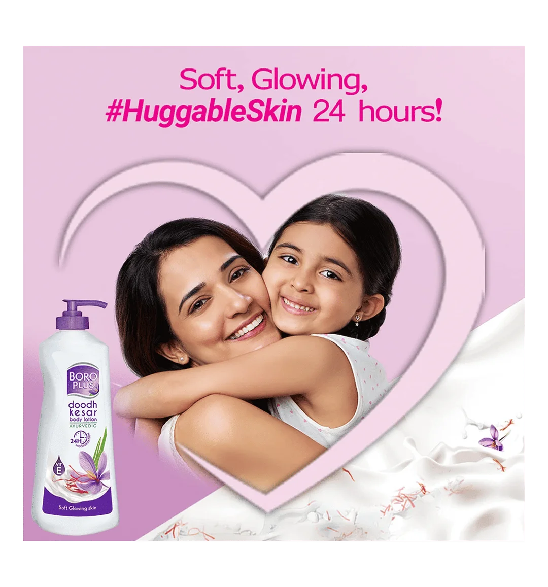Boroplus Ayurvedic Body Lotion 400 ml Pack of 2 | Herbal Moisturising Lotion for Dry Skin | Deep Nourishment & 24-Hour Hydration image 4