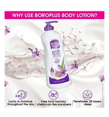 Boroplus Ayurvedic Body Lotion 400 ml Pack of 2 | Herbal Moisturising Lotion for Dry Skin | Deep Nourishment & 24-Hour Hydration thumbnail 2