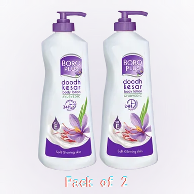 Boroplus Ayurvedic Body Lotion 400 ml Pack of 2 | Herbal Moisturising Lotion for Dry Skin | Deep Nourishment & 24-Hour Hydration