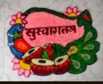 Decorative Round Floral Rangoli Floor Mat Multicolour Peacock Design with Suprobhat Text for Diwali Pooja Home Entrance Indoor Décor Reusable Rug image 1
