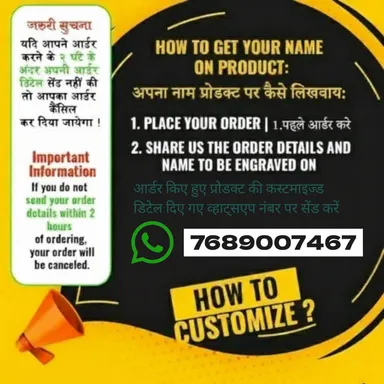 3 in 1 QR Code Stand for Business Counter Payments with UPI Support for Google Pay PhonePe Paytm thumbnail 1