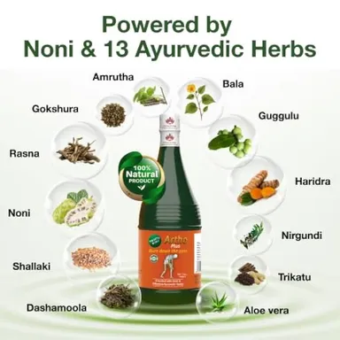 Amrit Noni Ortho Plus Juice - Herbal Health Drink For Joint Pain Relief, Knee Support, Arthritis Care & Strong Bone | Ayurvedic & 100% Natural | 750ml (Pack of 1) thumbnail 3