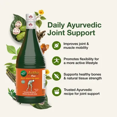 Amrit Noni Ortho Plus Juice - Herbal Health Drink For Joint Pain Relief, Knee Support, Arthritis Care & Strong Bone | Ayurvedic & 100% Natural | 750ml (Pack of 1) thumbnail 1