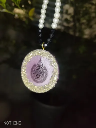  Round Islamic Calligraphy Pendant with Beaded Chain for Daily Wear thumbnail 0