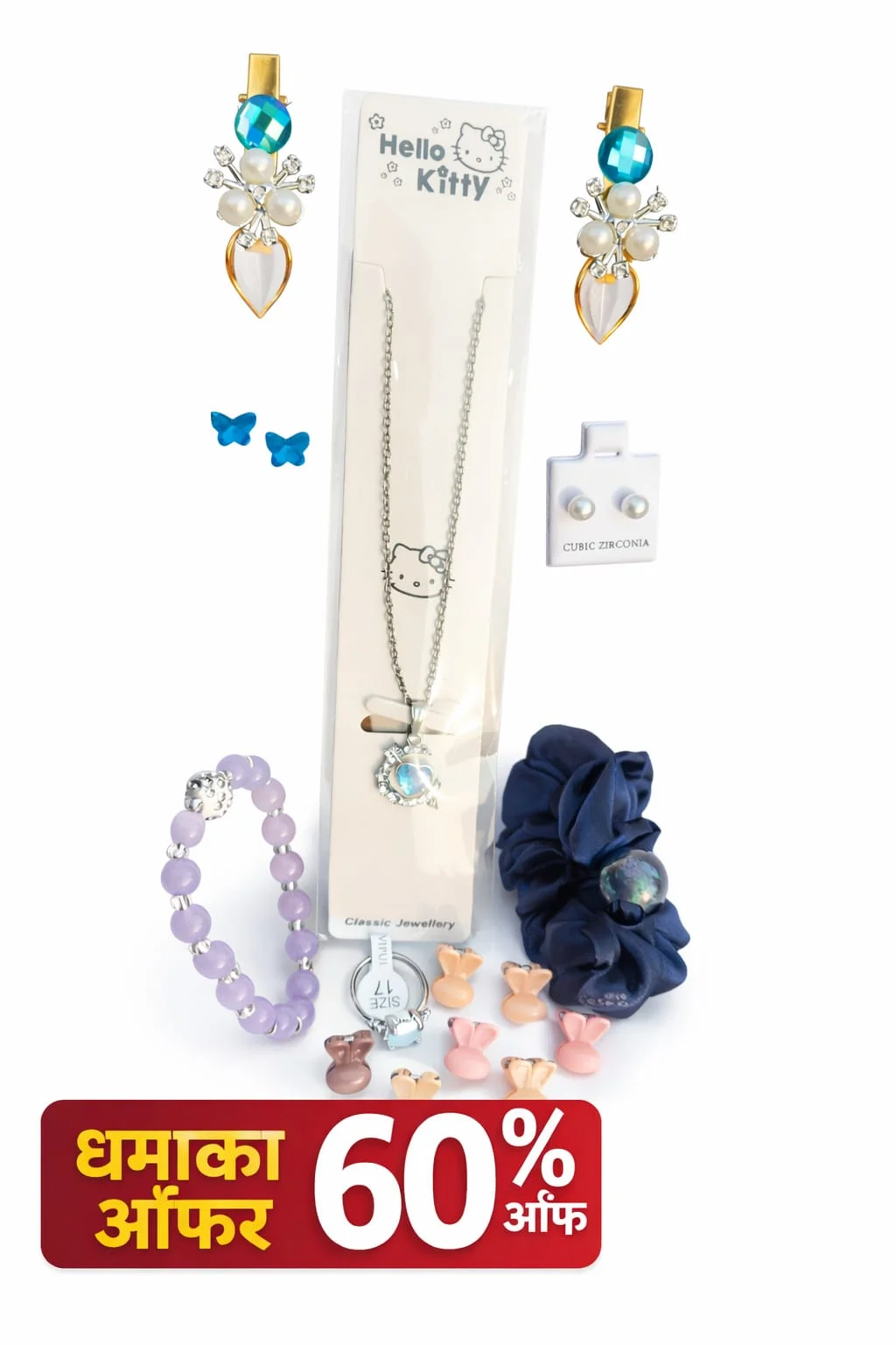 Women Jewellery Gift Combo Set with Necklace Earrings Bracelet Hair Accessories Pearl Studs Fashion Jewellery Collection for Girls and Women image 2