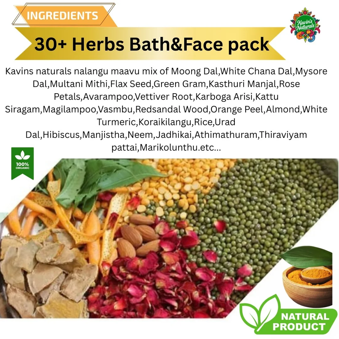 Maavu Skin Whitening Face Pack for Glowing, Bright, and Even Tone Skin | Herbal Natural Face Mask for Men & Women image 4