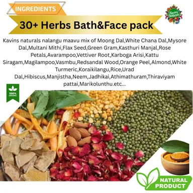 Maavu Skin Whitening Face Pack for Glowing, Bright, and Even Tone Skin | Herbal Natural Face Mask for Men & Women thumbnail 3