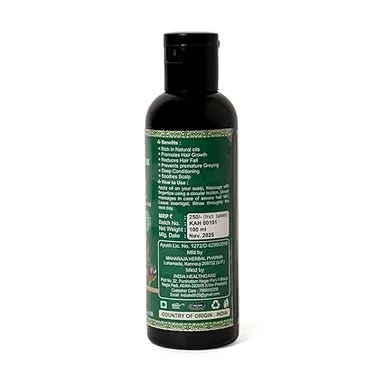 Vaidhya Amritam Kesh Vaidhyam Hair Oil 100ml Ayurvedic Hair Growth Oil with Amla Bhringraj Brahmi Reduce Hair Fall Strengthen Roots For All Hair Types  thumbnail 2