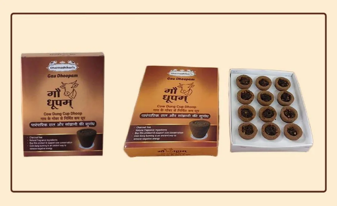 Dharmadhikari’s Gau Dhoopam Cow Dung Cup Dhoop | Charcoal-Free Natural Fragrance Incense Cones, Eco-Friendly Cow Dung Burning Dhoop for Spiritual| Aromatherapy & Negative Energy Removal, Traditional Indian Dhoop Pack image 1