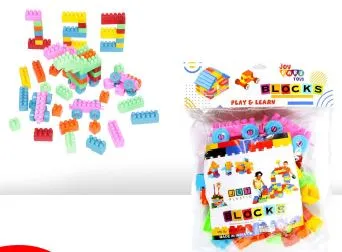 Kids Colourful Plastic Building Blocks Toy Set for Toddlers | Educational Puzzle Construction Blocks for Ages 2–6, Learning & Skill Development Play thumbnail 0