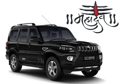 Mahadev Lord Shiva Bike and Car Sticker Decal Durable Waterproof Auto Motorcycle Religious Vehicle Decor  thumbnail 1