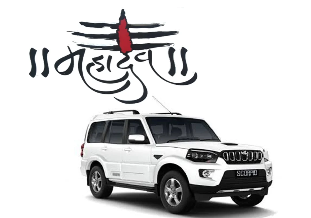 Mahadev Lord Shiva Bike and Car Sticker Decal Durable Waterproof Auto Motorcycle Religious Vehicle Decor image 3