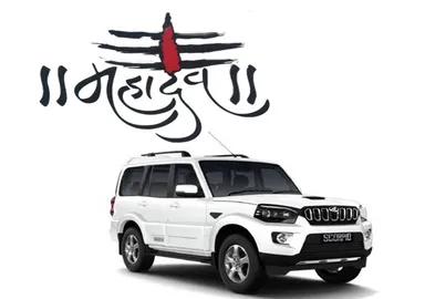Mahadev Lord Shiva Bike and Car Sticker Decal Durable Waterproof Auto Motorcycle Religious Vehicle Decor  thumbnail 2
