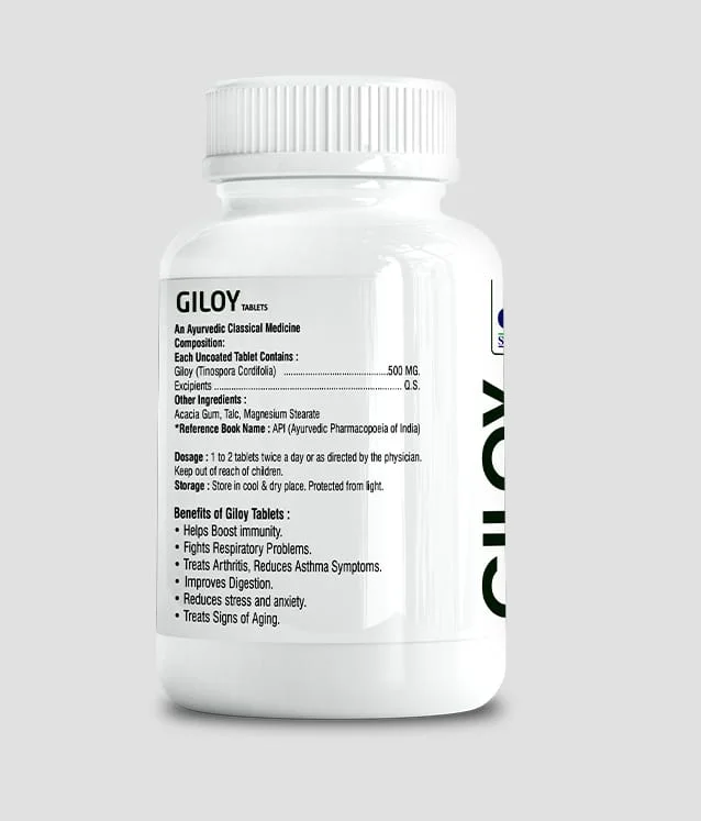 SHPL Ayurvedic Giloy Tablets 60 Veg Tablets Tinospora Cordifolia Immunity Booster Fever Support Detox Daily Wellness Herbal Supplement Natural Antioxidant Ayurvedic Herb for Adults image 1