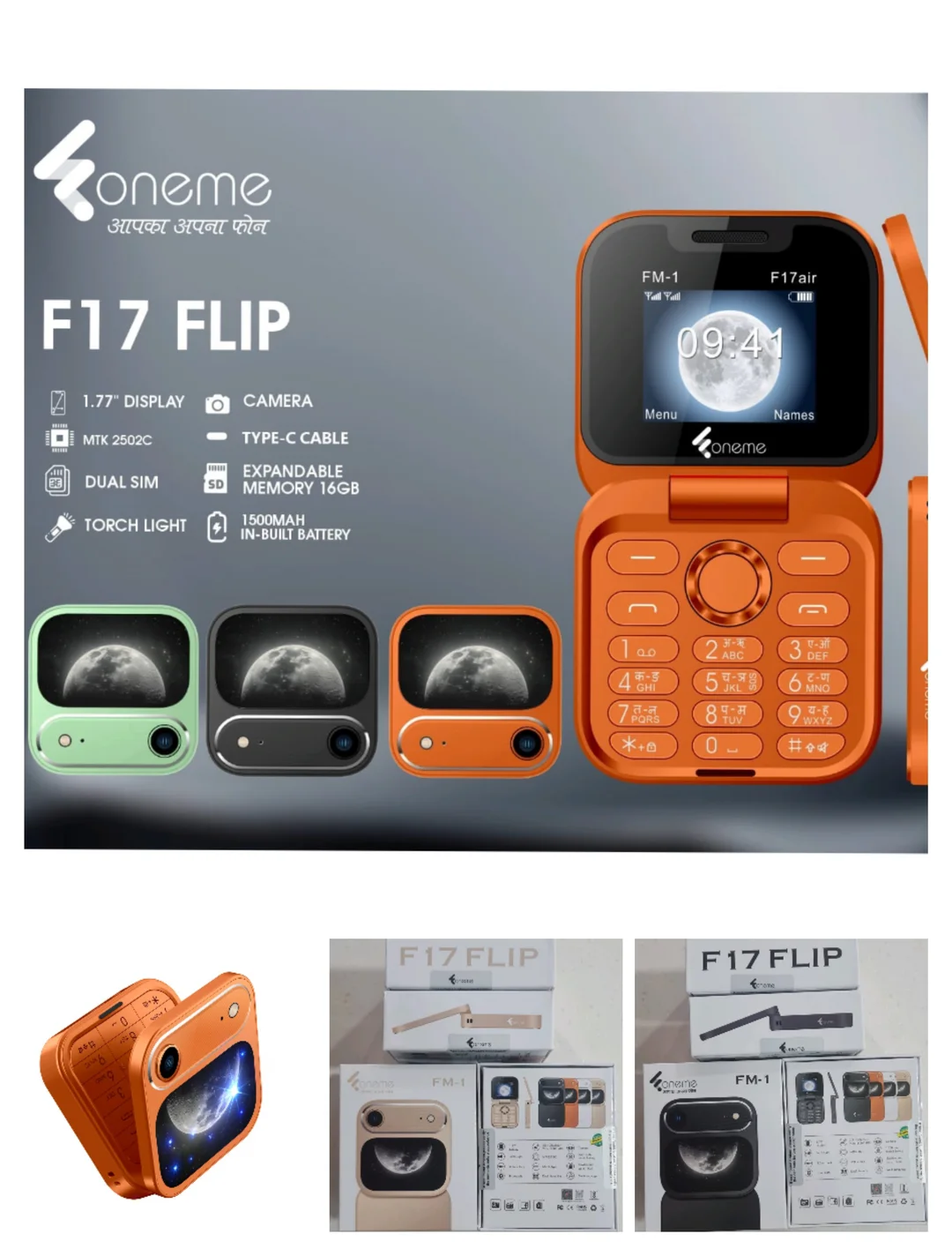 F17 Pro Flip Mobile Compact Flip Feature Phone for Calls and SMS Easy Keypad Long Battery Life Basic Phone for Elderly Kids and Daily Use in India image 3
