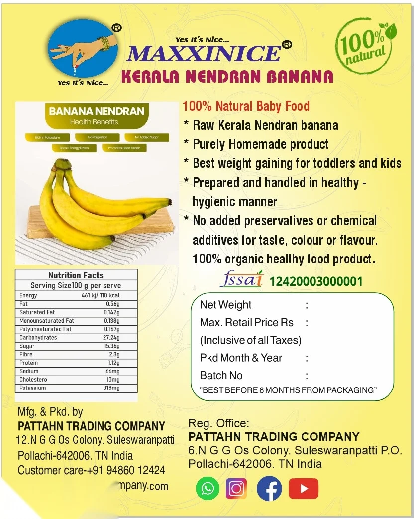 MAXXINICE 100% Pure Raw Kerala Nendran Banana Powder – Natural Gluten-Free, No Additives 200g Pack – Ideal for Babies, Smoothies, Baking, Porridge, and Healthy Snacks” image 2
