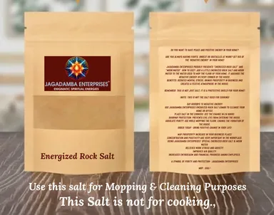 Jagadamba Enterprises Prosperity Spiritual Energized Rock Salt thumbnail 1