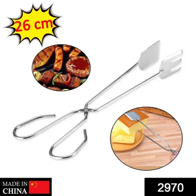 HANDLE COOKING TONG, SALAD TONG, BUFFET BARBECUE CLIP thumbnail 1