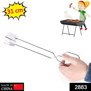 31cm Multi-Functional Metal BBQ Tongs for Serving (Clamp, Durable) thumbnail 1