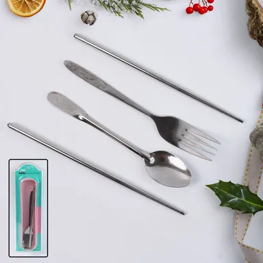 Portable Utensils Travel Camping Cutlery Set 4 Pc With case thumbnail 0