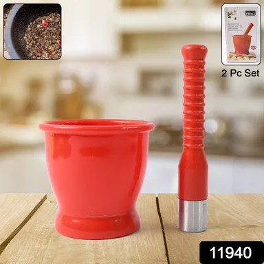 Ritu Heavy Duty Unbreakable Plastic Khal Batta Set (2 Pcs Set) thumbnail 1