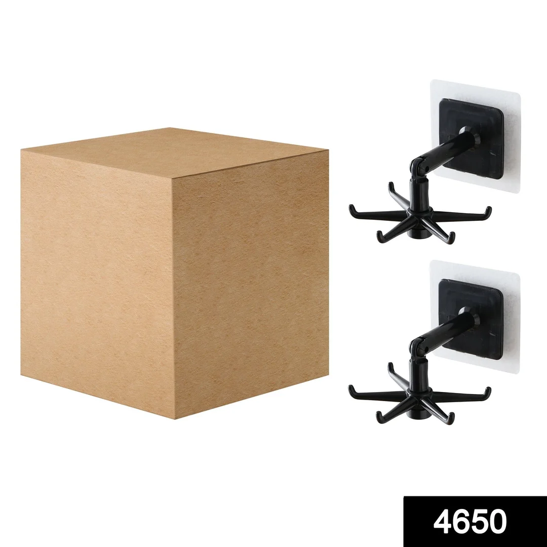 360° Rotatable Self-Adhesive Wall Hooks for Kitchen, Bathroom, and Home Organization | Heavy-Duty Multipurpose Hanging Hooks, Pack of 2 Brown Box image 2