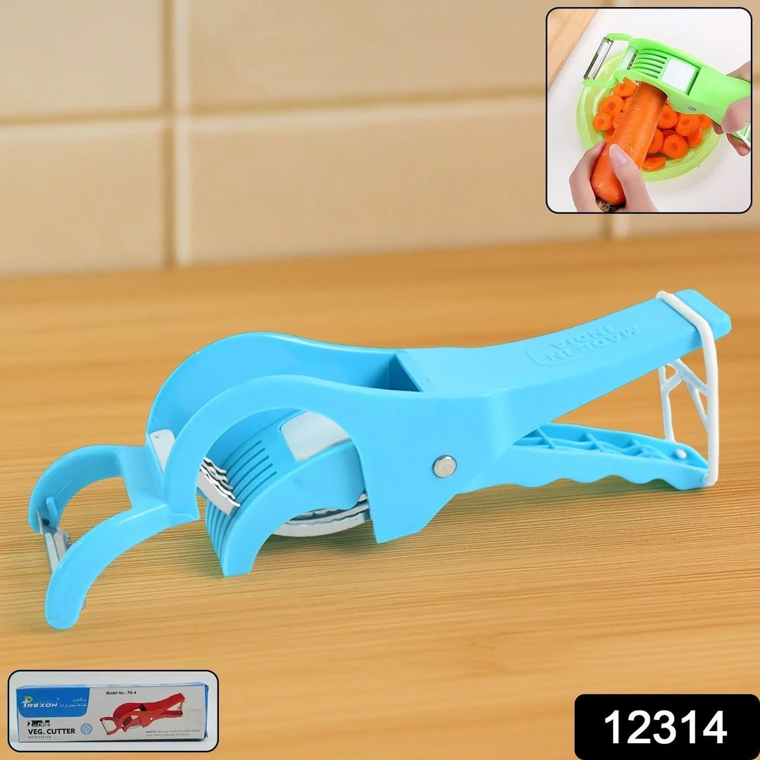 2-in-1 Multipurpose Handheld Vegetable Cutter image 2