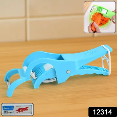 2-in-1 Multipurpose Handheld Vegetable Cutter thumbnail 1