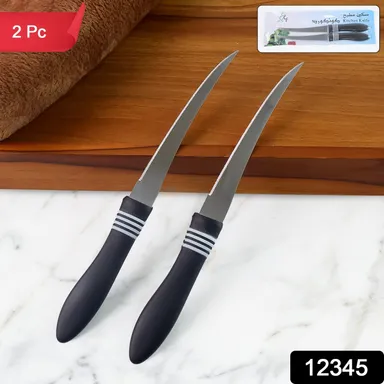 Premium Curved Serrated Stainless Steel Kitchen Knife Set (Mix Color & 2 Pc) thumbnail 1