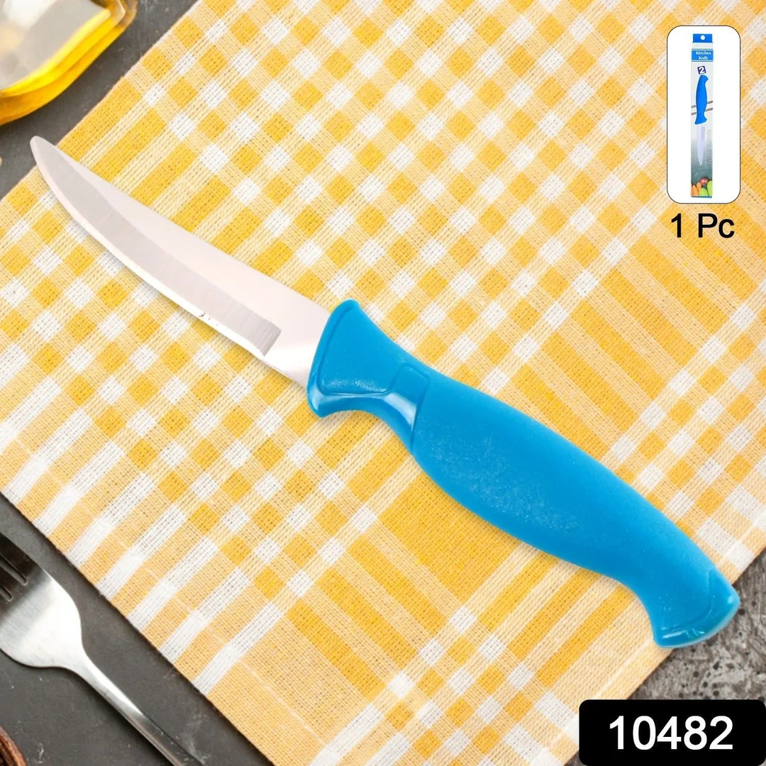 Premium Heavy‑Duty High|Carbon Stainless Steel Kitchen Cutting Knife with Ergonomic Non‑Slip Handle | 1 Piece image 2