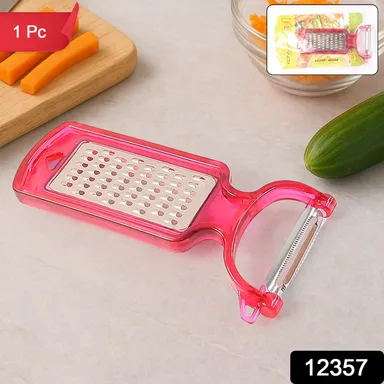 2-in-1 Multifunctional Kitchen Peeler with Grater (1 Pc) thumbnail 1