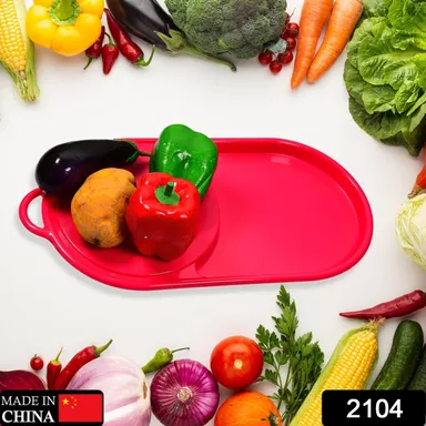 Plastic Kitchen Chopping Board with Tray – Convenient for Food Prep and Storage thumbnail 1