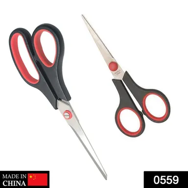 Scissor Set (2 pcs) thumbnail 1