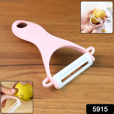 Premium Stainless Steel Blade Universal Kitchen Peeler | Professional and Household Vegetable, Fruit, and Potato Peeling Tool | Ergonomic Grip, Durable and Easy-to-Clean 1 pc thumbnail 1