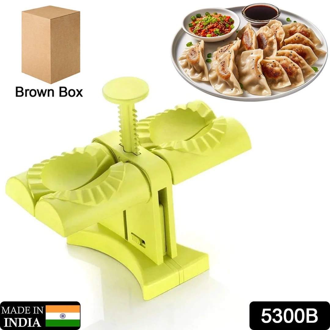 Double-Head Dumpling Maker Mold – Press Two Dumplings at Once (Brown Box) image 2