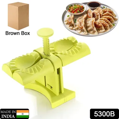 Double-Head Dumpling Maker Mold – Press Two Dumplings at Once (Brown Box) thumbnail 1